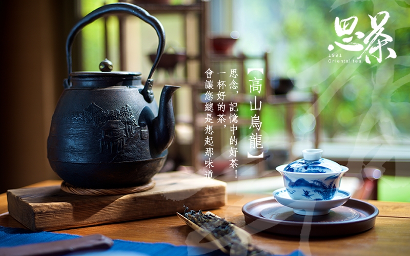 首頁燈箱 首頁燈箱